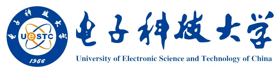 UESTC logo